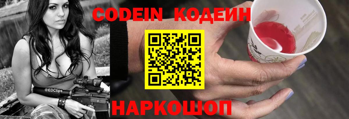 Гашиш Протвино