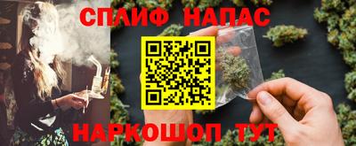 бутик Дубна