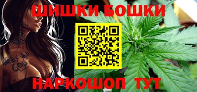 спайс Донской