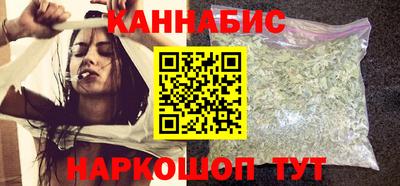 спиды Донецк