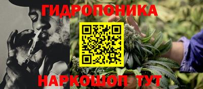 спайс Донской