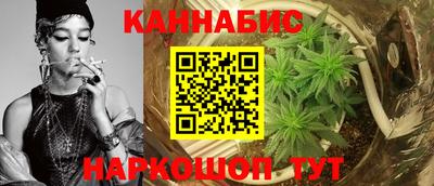 спайс Донской