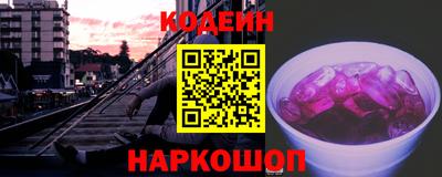бутик Дубна