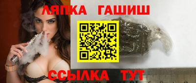 бутик Дубна