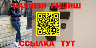 спиды Донецк