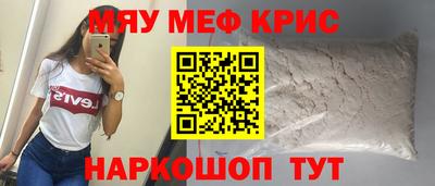 бутик Дубна