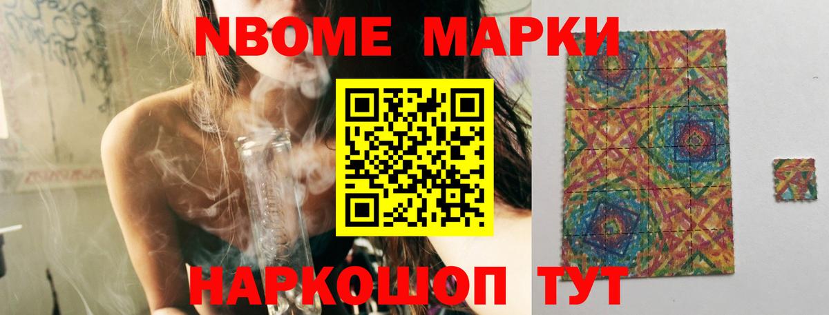 LSD-25 экстази  Вход с VPN  Протвино  Лсд 25 экстази ecstasy  LSD-25 экстази кислота 